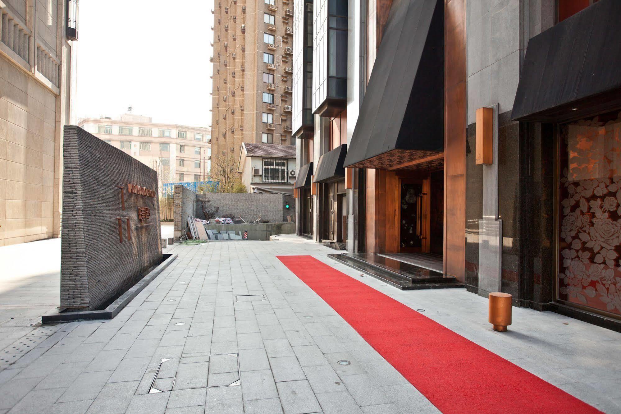 Pudi Boutique Hotel Fuxing Park Sanghaj Kültér fotó